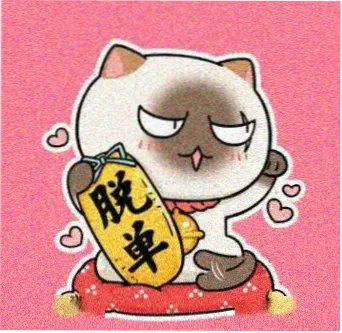 晚高峰家庭宽带可用带宽记录
